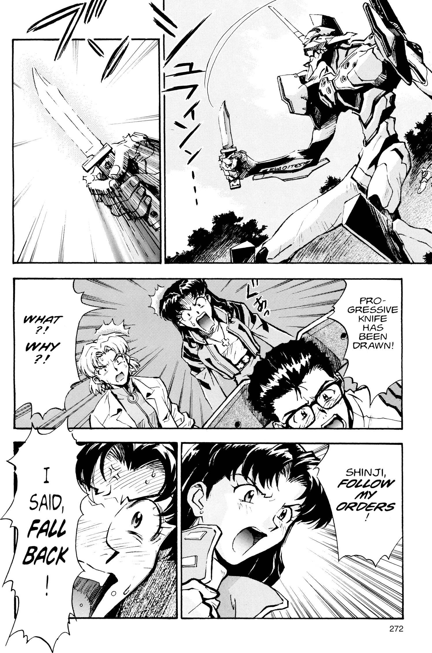 Neon Genesis Evangelion Chapter 10 image 12